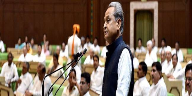 मुख्यमंत्री अशोक गहलोत ने राजस्थान विधानसभा में किया बजट पेश