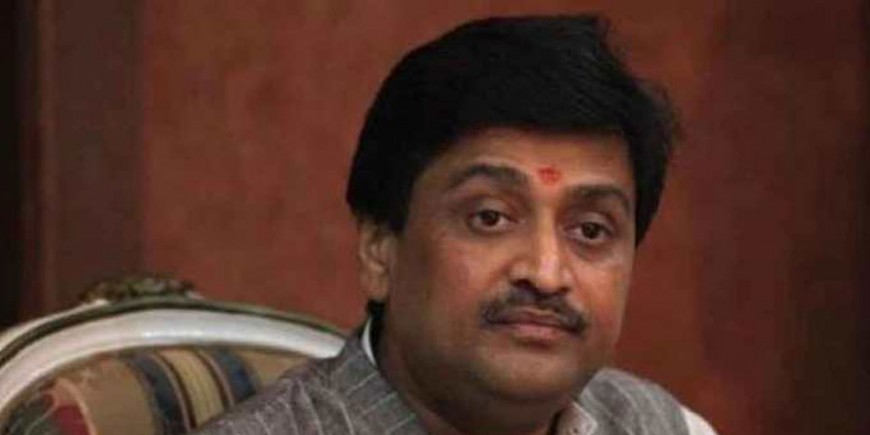फडणवीस कांग्रेस विधायकों को फोन कर BJP में शामिल होने को कह रहें: अशोक चव्हाण