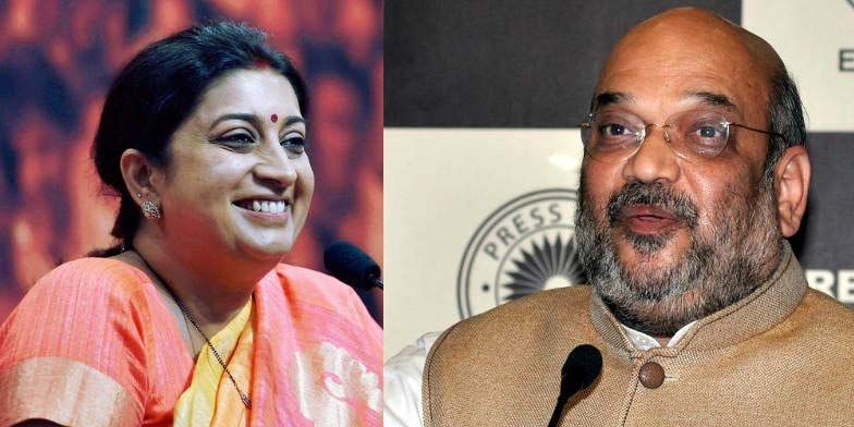 गुजरात में BJP को गंवानी पड़ सकती है राज्यसभा की एक सीट, शाह-ईरानी के जीतने से दो सीटें हुई हैं खाली