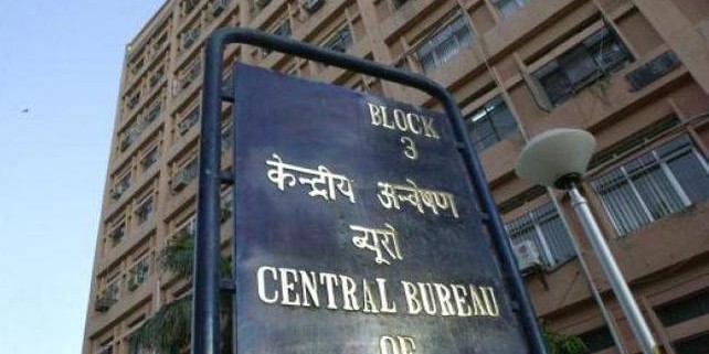 चिट फंड : सीबीआइ ने कोलकाता समेत पश्चिम बंगाल के सात जिलों में 22 जगह छापामारी की