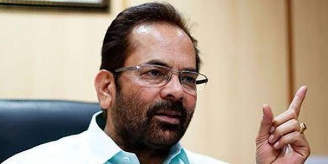 झारखंड हत्याकांड पर बोले नकवी, गला दबाकर नहीं, गले लगाकर बुलवा सकते हैं जय श्रीराम