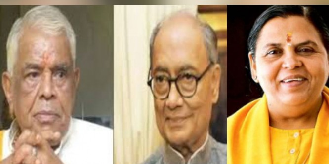 यहां आने के बाद सीएम पद छिन जाता है... इसी खौफ से सालों से नहीं आए नेता, इस बार कमलनाथ के आने पर संशय