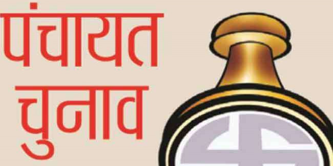 उत्तराखंड में छोटी सरकार के लिए बिछने लगी बिसात, सियासी दलों में हलचल शुरू