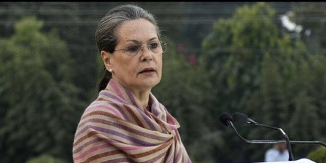 क्या दिल्ली कांग्रेस को जल्द मिलेगा नया चेहरा, सोनिया गांधी जल्द ले सकती हैं बड़ा फैसला