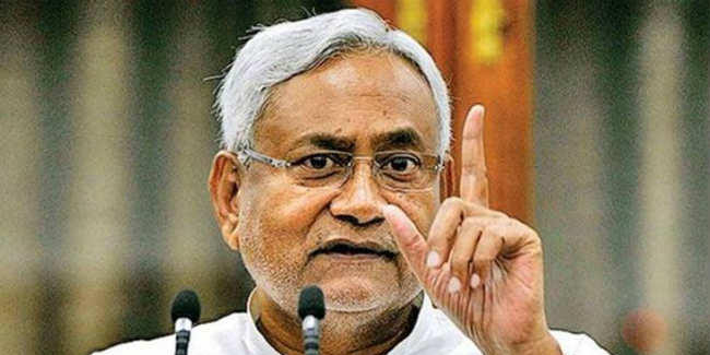 नीतीश 17 को जा सकते हैं दरौंदा और 18 को नाथनगर
