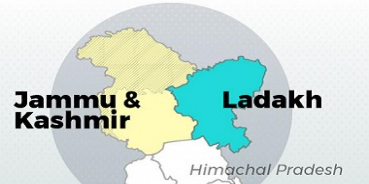 देश में 1 राज्य घटा, 9 हुए केंद्र शासित प्रदेश, ये हैं केंद्र शासित प्रदेशों के अधिकार