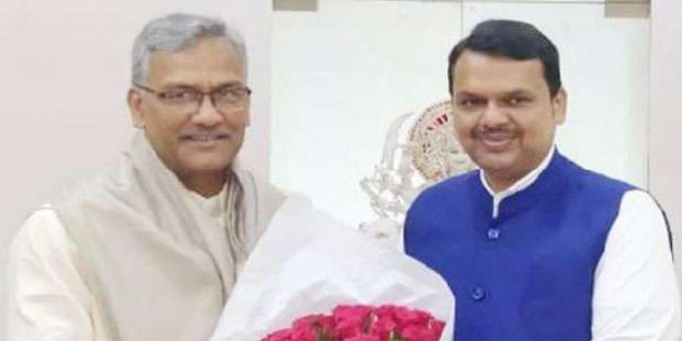 बड़े औद्योगिक समूह उत्तराखंड में निवेश को इच्छुक: सीएम त्रिवेंद्र सिंह रावत