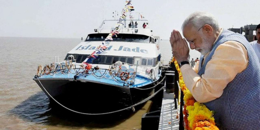 फेल हुआ PM मोदी का ड्रीम प्रोजेक्ट! मंदी के चलते जहाज बेचने को मजबूर कंपनी
