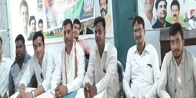 कांग्रेस कार्यकर्ता 25 जुलाई को घेरेंगे झारखंड विधानसभा, तैयारियों को दिया अंतिम रूप