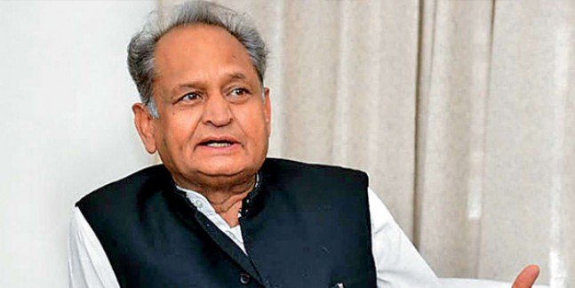 राजस्थान रिफाइनरी स्टेट लेवल टास्क फोर्स की बैठक से पहले मुख्यमंत्री ने की समीक्षा