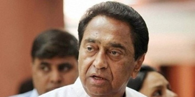 CM Kamal Nath को बिजली कटौती में साजिश की आशंका
