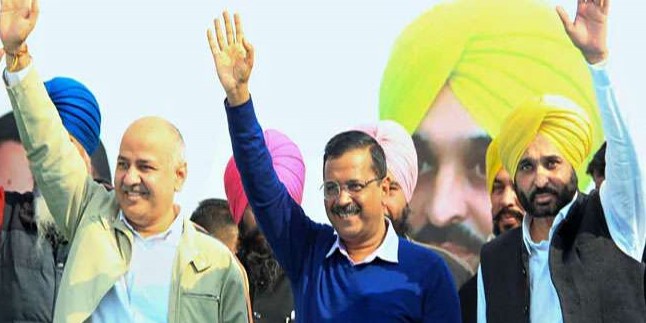 पंजाब में महंगी बिजली के खिलाफ आंदोलन को आम आदमी पार्टी देगी धार