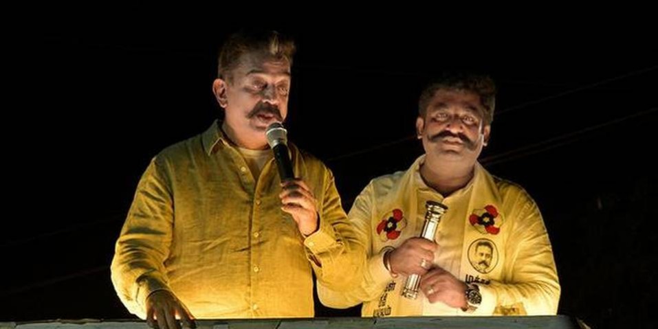 Kamal alleges distribution of cash for votes