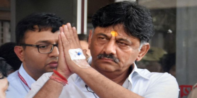 Delhi HC Seeks ED's Response on DK Shivakumar's Bail Plea