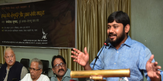 तेजस्वी को नेता मानने को कन्हैया तैयार, बोले- बिहार को बचाने के लिए महागठबंधन जरूरी