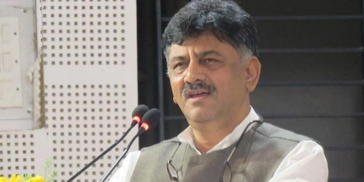 SC Rejects ED's Plea Challenging Bail to DK Shivakumar