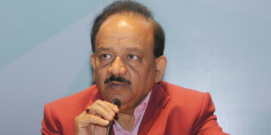 स्वास्थ्य मंत्री से मिले हड़ताली डॉक्टर, दोपहर तक हो सकता है हड़ताल खत्म करने का एलान