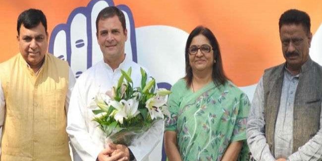 तीन बार सांसद रहे भाजपा नेता सुरेश चंदेल कांग्रेस में शामिल