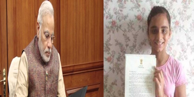 प्रधानमंत्री नरेन्द्र मोदी ने 11 साल की लड़की के पत्र का दिया यह जवाब