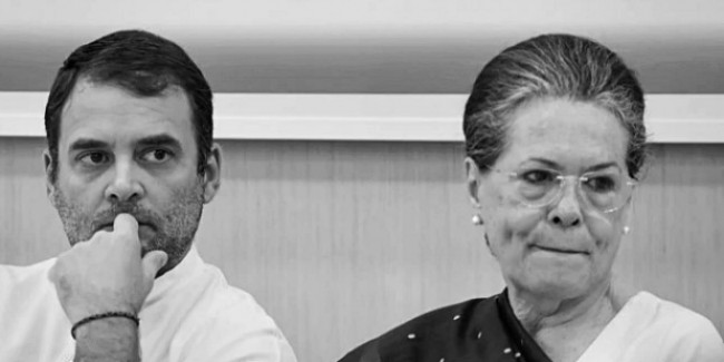 ‘तुम लोग जिंदगी भर मां-बेटे की गुलामी करते रहोगे’, वीडियो शेयर कर BJP ने ली कांग्रेस की चुटकी