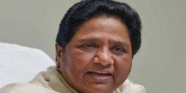 'एक देश, एक चुनाव' को मायावती ने बताया छलावा, बैठक में नहीं होंगी शामिल