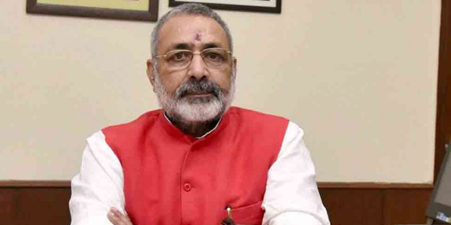 तीन तलाक बिल के विरोधियों पर केंद्रीय मंत्री गिरिराज सिंह ने साधा निशाना, कही यह बात