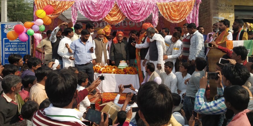 आगामी चुनाव में बीजेपी होगी सत्ता से बेदखल - अमन अहमद