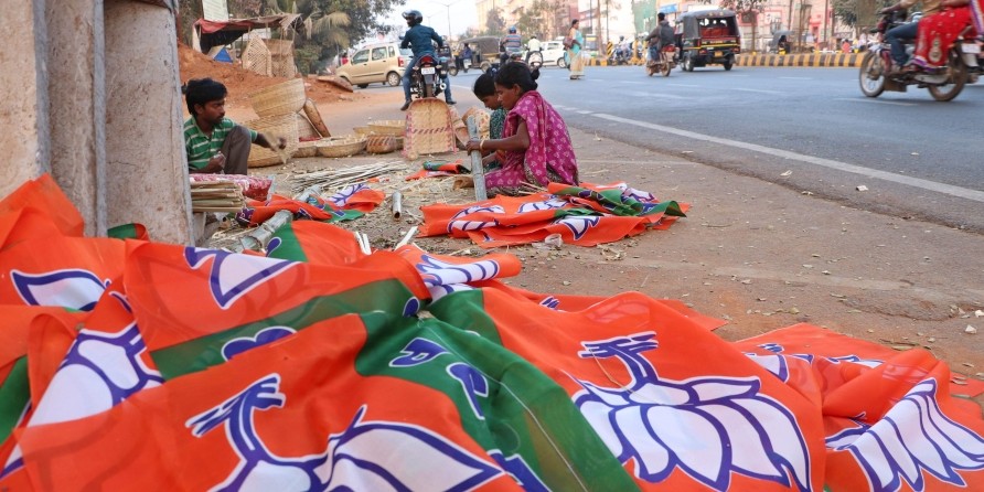 Odisha BJP reviews membership drive plan