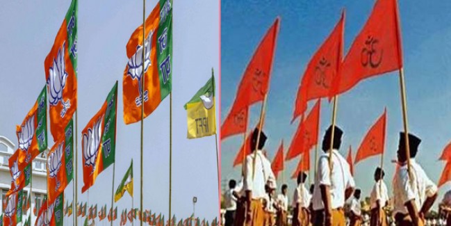 RSS ने संभाली थी कमान, राजस्थान में BJP का परचम फहराने में बड़ा योगदान