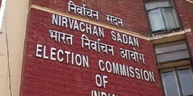 वोटों की गिनती के बाद ही होगा VVPAT पर्चियों का मिलान, चुनाव आयोग ने ठुकराई विपक्ष की मांग