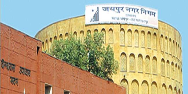 जयपुर नगर निगम में बंद हुआ राष्ट्रगान और राष्ट्रगीत, भाजपा ने आंदोलन की चेतावनी दी Rajasthan News