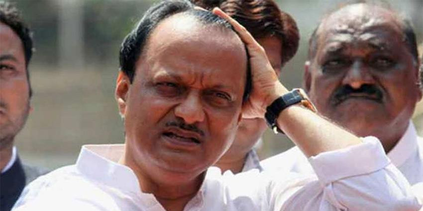 एनसीपी नेता अजीत पवार की फिसली जुबान, दिया विवादित बयान