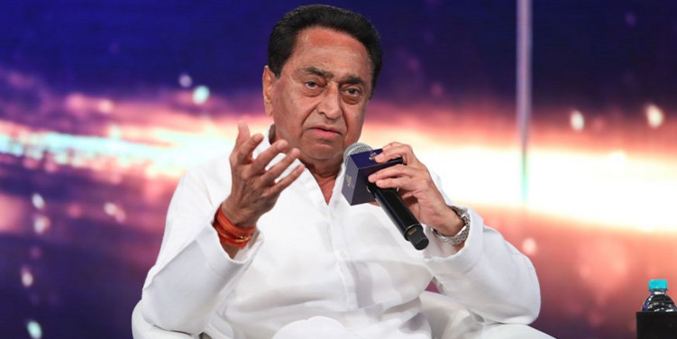 Home Ministry to reopen 1984 case against Kamal Nath