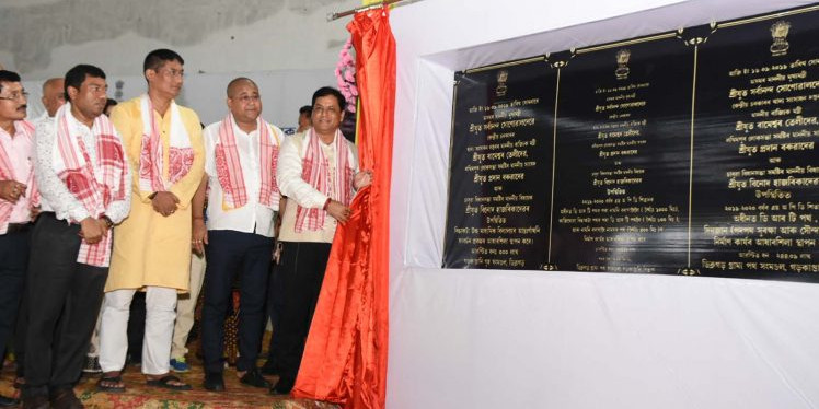 CM lays foundation for various development project at Dibrugarh’s Bindhakata