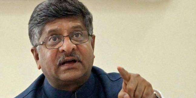 पटना सिटी में जन संवाद का आयोजन, जाति से परे राष्ट्रवाद का चुनाव : रविशंकर