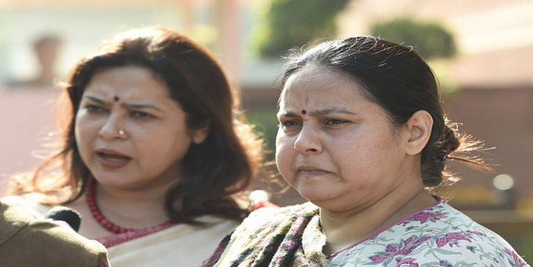 लालू की बेटी व दामाद पर ED की बड़ी कार्रवाई, मनी लॉन्ड्रिंग केस में दायर किया पूरक आरोप पत्र