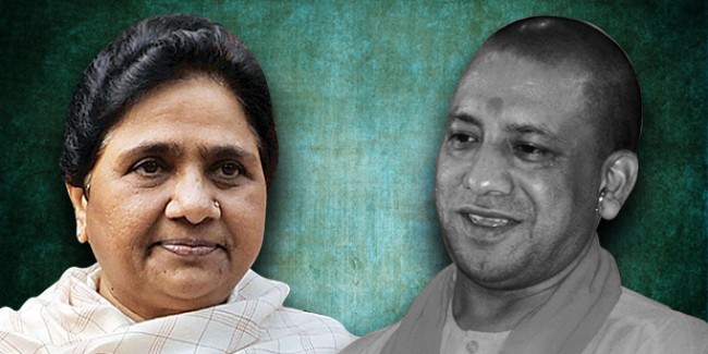 मायावती के सपने पर लगाई थी अखिलेश ने रोक, योगी करेंगे अब पूरा
