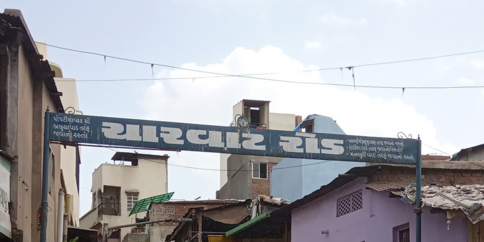 The Gujarat government is enforcing communal segregation and criminalising property transfers