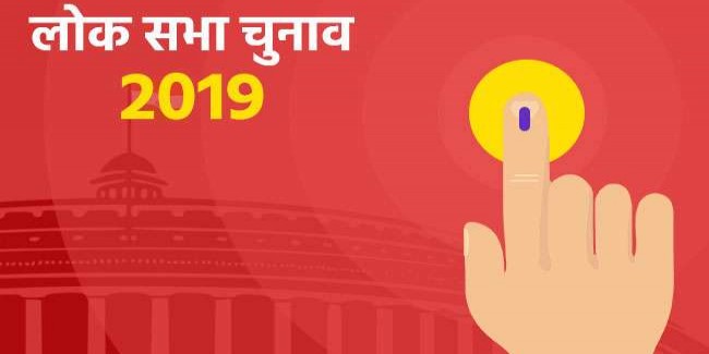 कड़ी सुरक्षा के बीच ओडिशा में नौ बूथ पर पुनः मतदान शुरू