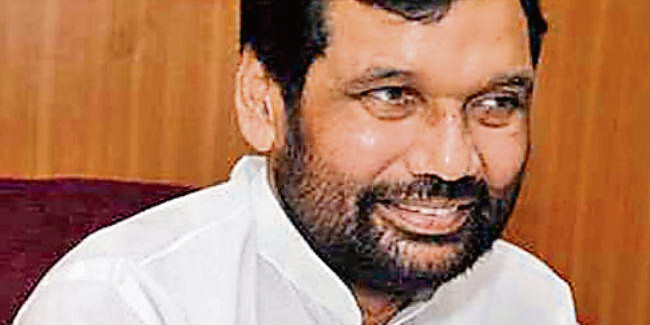 पटना : मजबूत राष्ट्र के लिए हमेशा पौष्टिक आहार लें : रामविलास पासवान