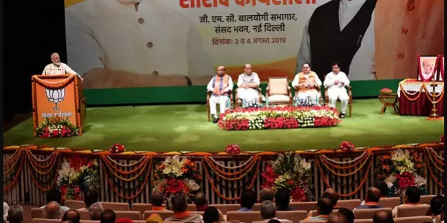 BJP सांसदों से मोदी- 2024 की करो तैयारी, अपने बूते जीतना
