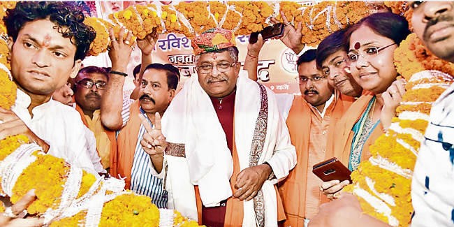 विकास में नारी शक्ति की भूमिका अहम : रविशंकर प्रसाद