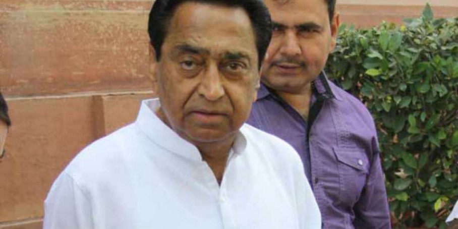 कमलनाथ सरकार ने 'चमगादड़ों' को बताया बिजली समस्या का कारण
