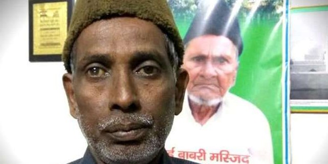 उद्धव ठाकरे के अयोध्या आगमन पर भड़के इकबाल अंसारी, कहा- सांसदों के साथ अयोध्या आना राजनीति