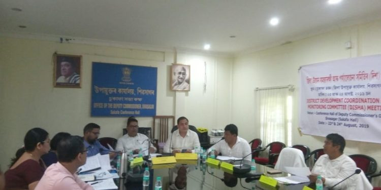 Assam: DISHA meeting concludes in Sivasagar; MP reviews schemes