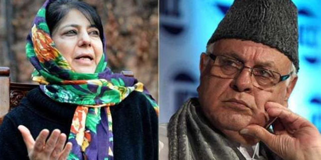 ऐसा क्या हुआ कि अपने कट्टर प्रतिद्वंद्वी नेशनल कांफ्रेंस से एकजुट होने के लिए महबूबा हुई मजबूर