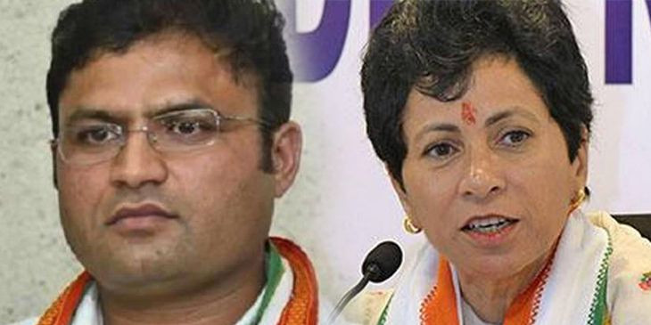 कांग्रेस ने हरियाणा में सभी सीटों पर घोषित किए प्रत्याशी, कुमारी शैलजा, अशोक तंवर को टिकट नहीं