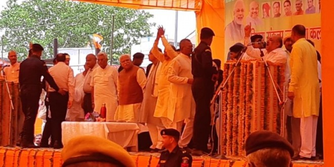 बीजेपी को मिला मजबूत साथ, यह पूर्व विधायक हुईं शामिल