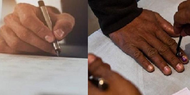 लोकसभा चुनाव : बिहार में पांचवें चरण के लिये 86 नामांकन पत्र पाये गये सही, 38 किये गये खारिज