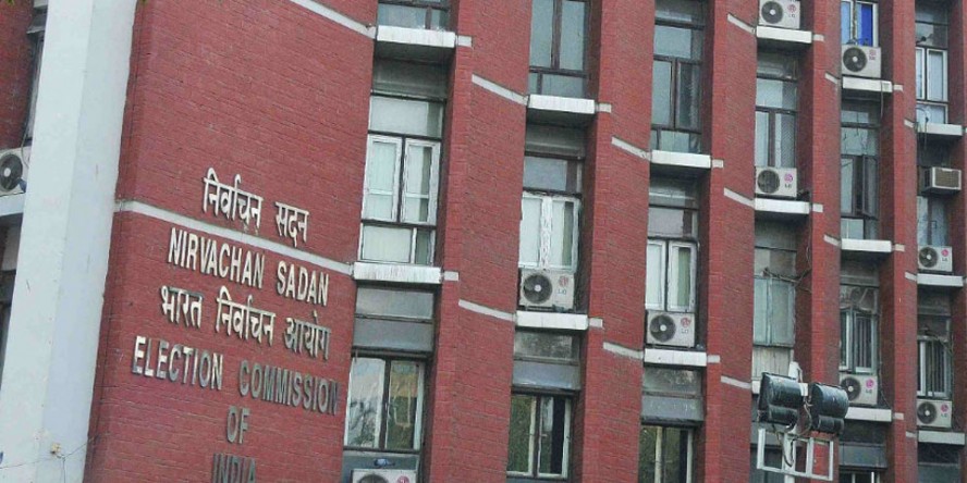 23 मई को लेकर तैयारियां पूरी, मतगणना को लेकर अतिरिक्त सतर्कता बरतेगा चुनाव आयोग